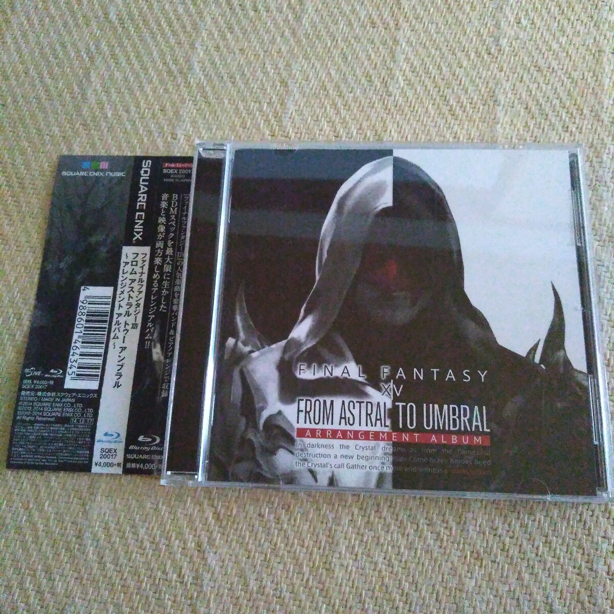 From Astral to Umbral ~FINAL FANTASY XIV: BAND & PIANO Arrangement Album~ 【Blu-ray Disc Music】ファイナルファンタジー14 帯付き拍卖
