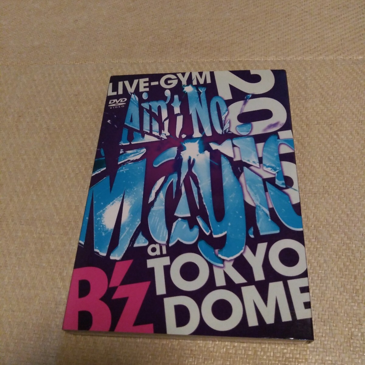 DVD B'z LIVE-GYM 2010'Ain't No Magic'at TOKYO DOME 2枚組 稲葉浩志 松本孝弘拍卖