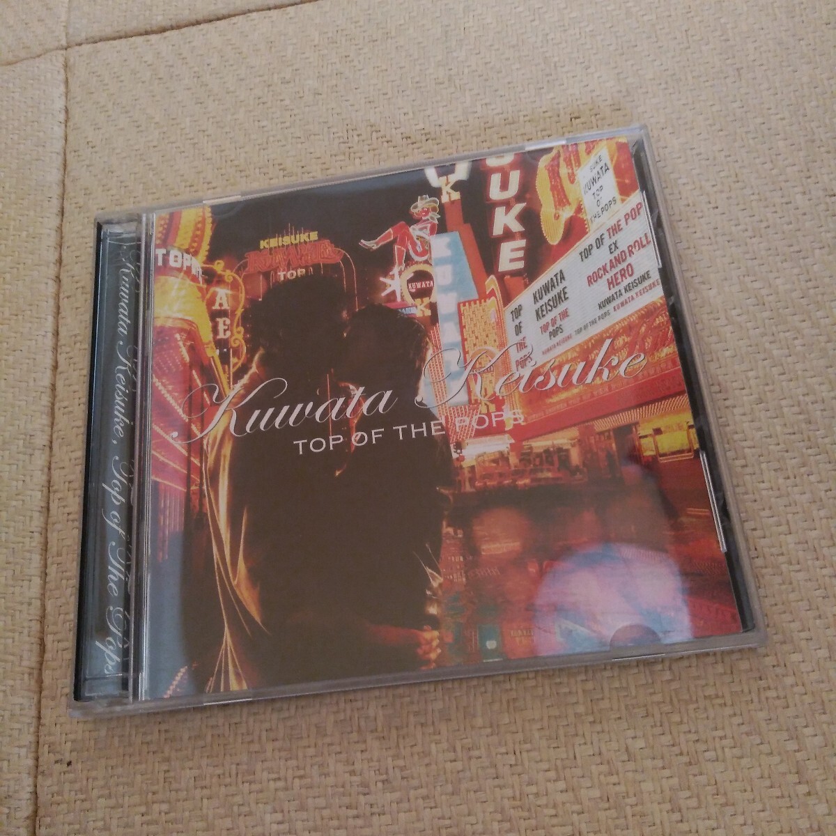 桑田佳祐 TOP OF THE POPS サザンオールスターズ CD 2枚組 ベスト 波乗りジョニー 白い恋人たち 悲しい気持ち 奇跡の地球 BEST 拍卖