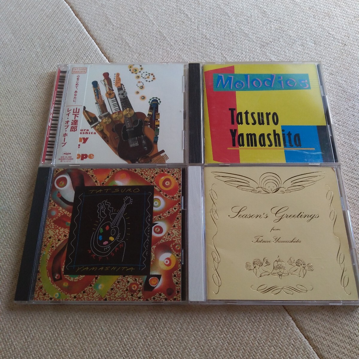 山下達郎 CD セット Ray Of Hope MELODIES ARTISAN Season's Greetings 4枚 レイ・オブ・ホープ メロディーズ アルチザン クリスマス・イブ拍卖