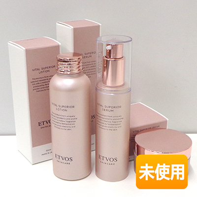 【未使用】エトヴォス ヴァイタルスペリアライン3点セット (保湿クリーム 30g・保湿化粧水 120ml・保湿美容液 50ml)拍卖