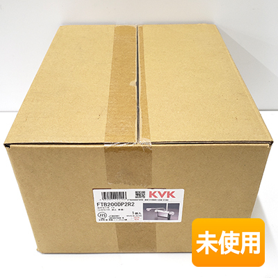 KVK デッキ形サーモスタット式シャワー 240mmパイプ付 FTB200DP2R2 水栓金具 浴室用 バス用拍卖