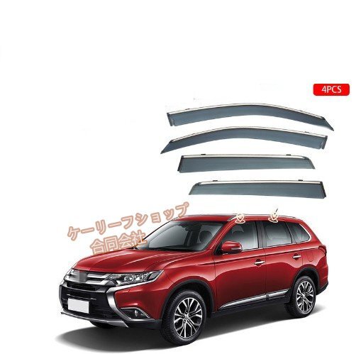 に適用 三菱 アウトランダー 2015-2021 外側マウントシェードサンレインガード、雨除け 換気 ドアバイザー ブラック 社外品 4枚拍卖
