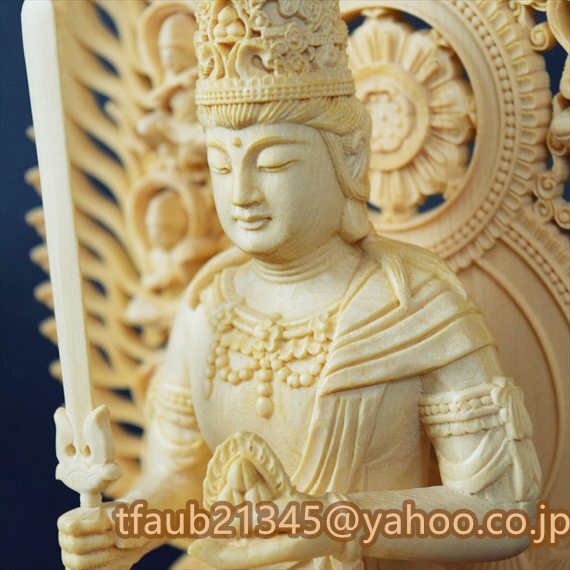 虚空蔵菩薩 木彫り 仏像 座像 仏教美術 置物 フィギュア 虚空蔵菩薩像 木彫 仏像拍卖