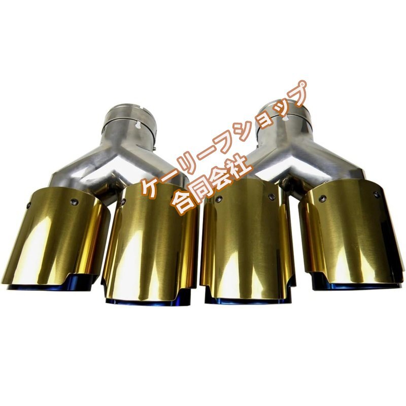 車ユニバーサル デュアルエキゾーストチップ 焼きブルー ステンレス鋼 トヨタ/BMW/ベンツ/VW対応 (外径サイズ:63mm)拍卖