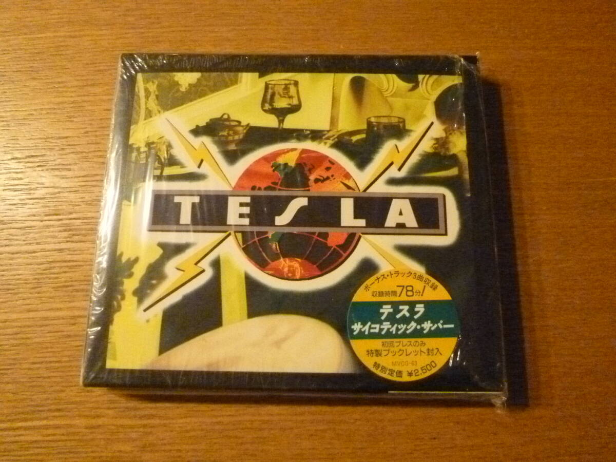 初回限定盤★ TESLA / PSYCHOTIC SUPPER ★ テスラ / サイコティック・サパー拍卖