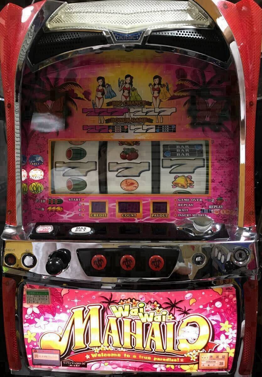 ジャンク中古パチスロ実機 北電子 ワイワイマハロKK-30 コイン不要機拍卖