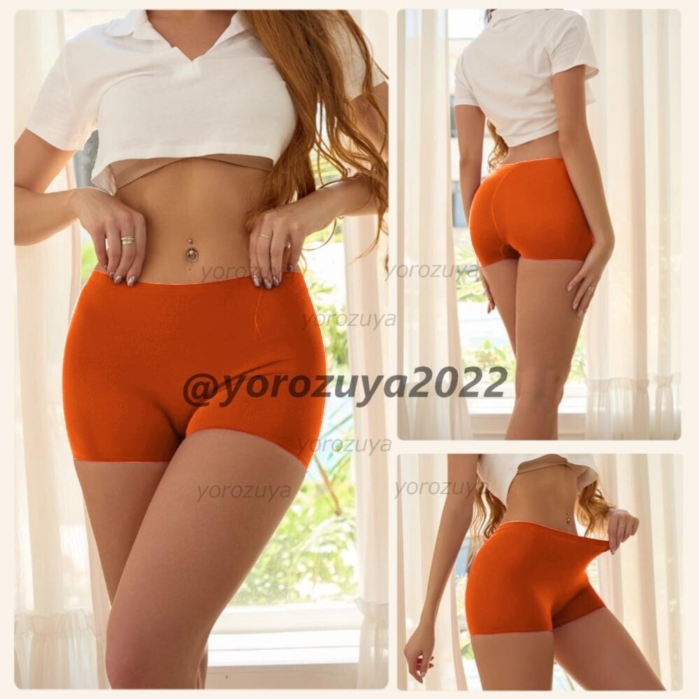 184-457-4 艶ピタ ボクサー ブリーフ パンツ スパッツ【ライトブラウンL】レディース 女性 下着 新品 ランジェリー ショーツ インナー.1拍卖