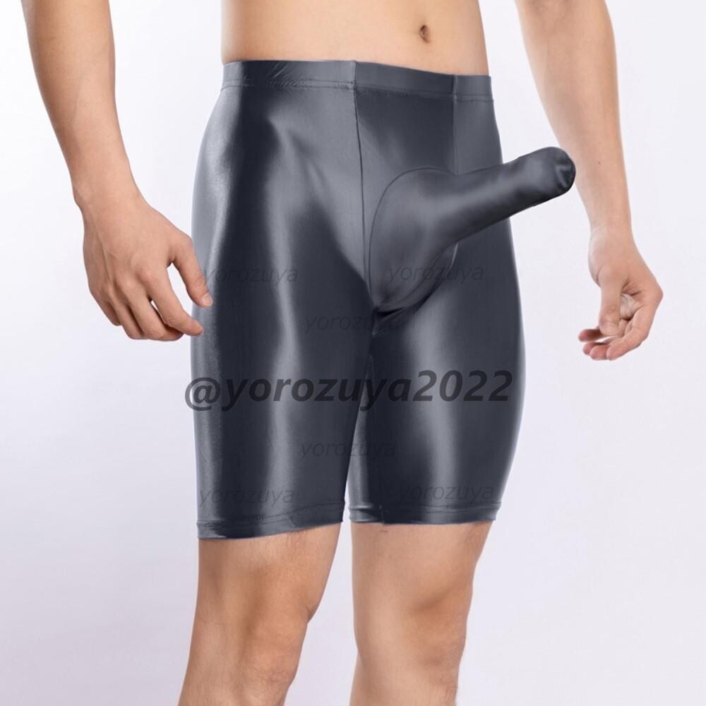 181-253-23 ツヤツヤ 光沢 サオ付き ボクサー スパッツ【グレーLサイズ】男性 メンズ 勃起パンツ ランジェリー ブリーフ ショーツ.2拍卖