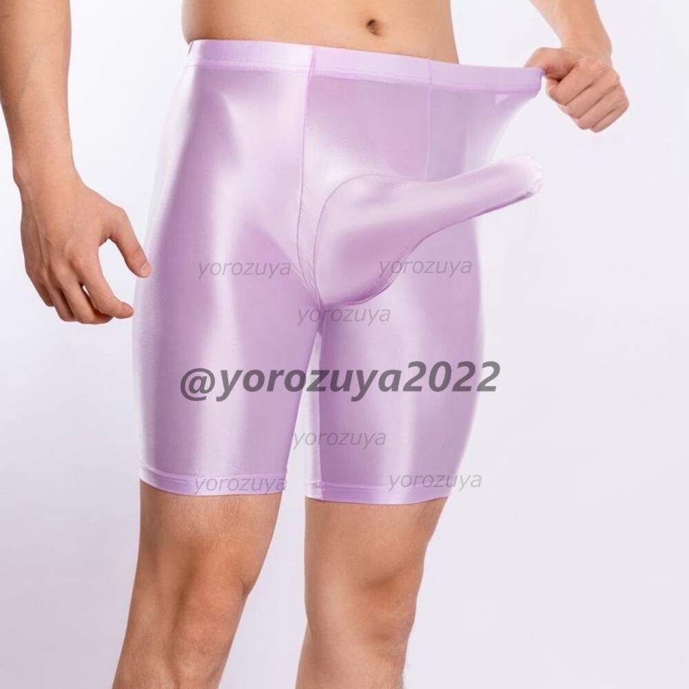 181-235-23 ツヤツヤ 光沢 サオ付き ボクサー スパッツ【パープルLサイズ】男性 メンズ 勃起パンツ ランジェリー ブリーフ ショーツ.2拍卖