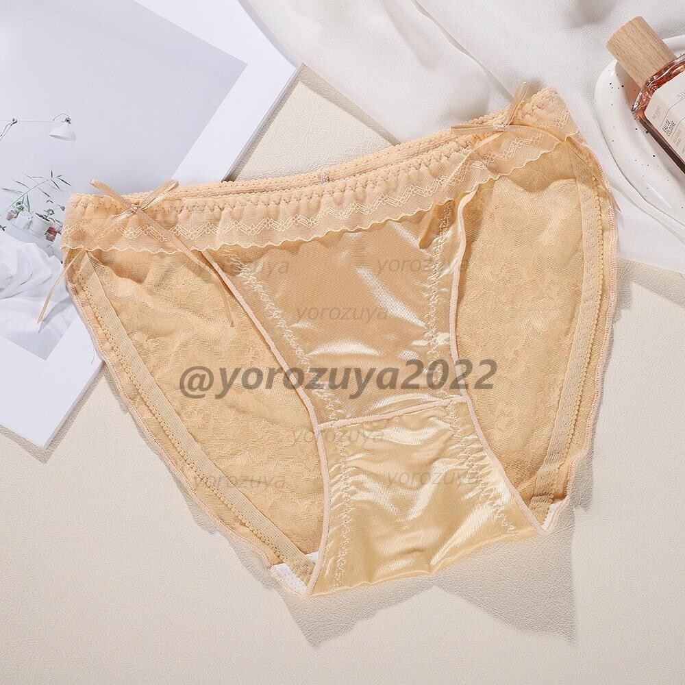 141-501-5 トライアングル サラ艶 アイスシルク ショーツ 【ベージュフリー(L~XL程度)】レディース 女性 セクシー パンツ ランジェリー.1拍卖