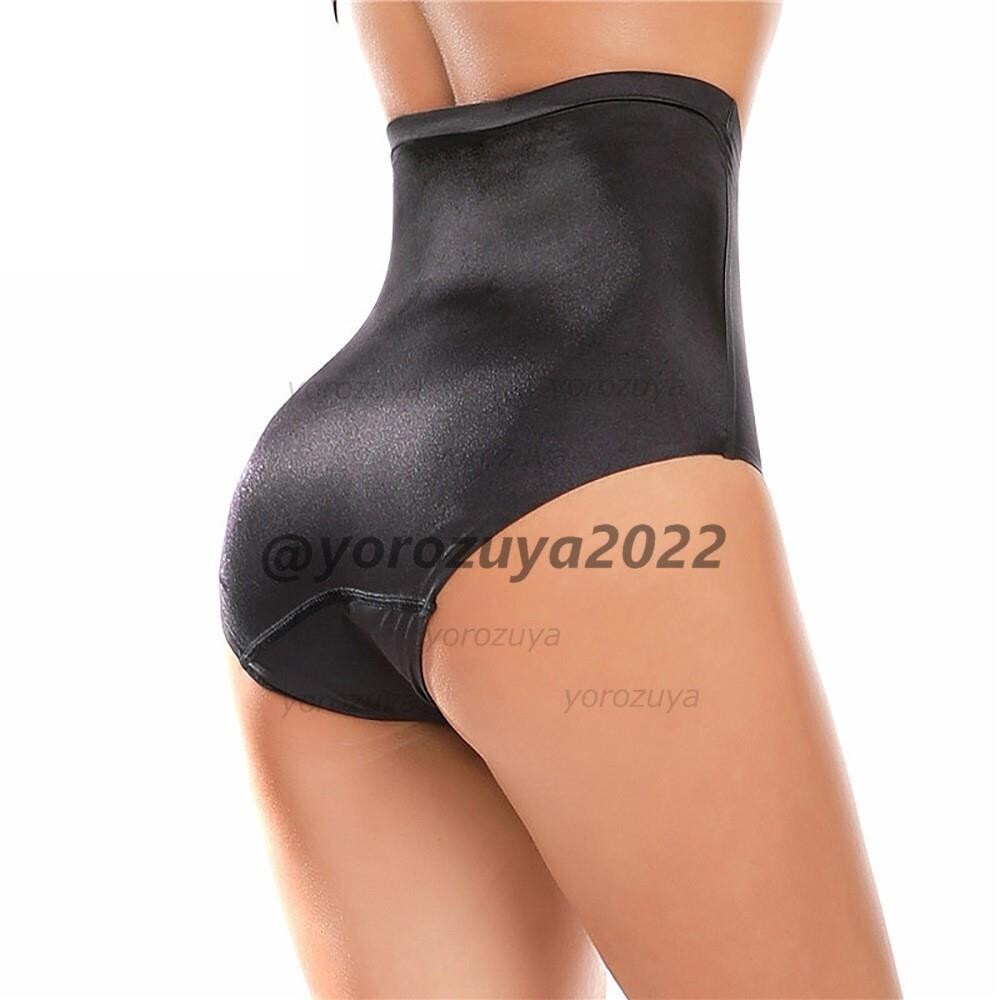 178-229-10 スーパーハイウエスト 光沢 ツヤ感!! レディース ショーツ【ブラックL】パンティ 女性 下着 ランジェリー フルバック .1拍卖