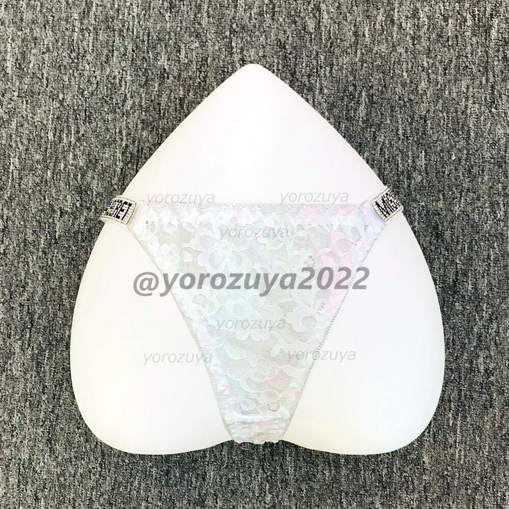 158-432-7 セクシー レース Tバック ランジェリー ショーツ【ホワイトXLサイズ】レディース 女性 過激 勝負下着 パンティ エロ インナー.1拍卖