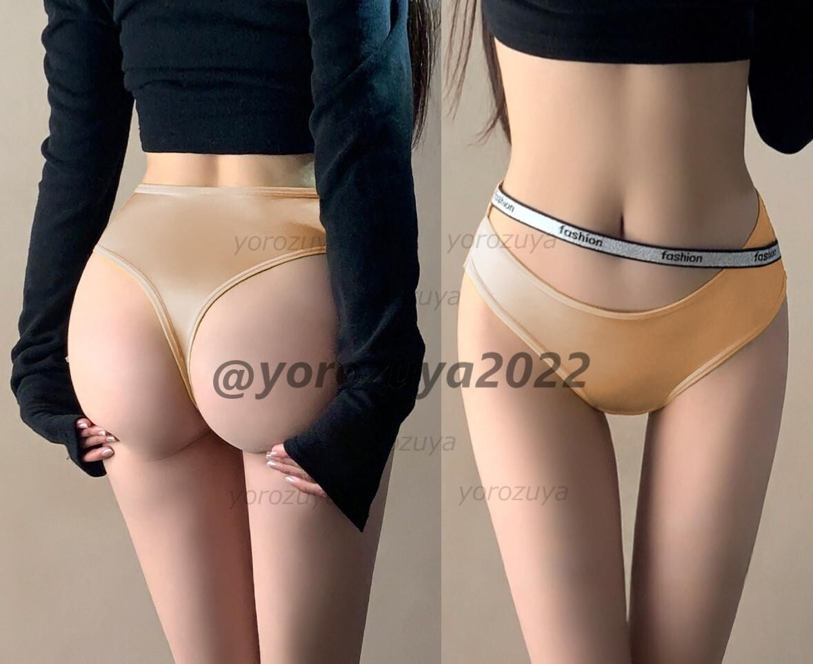 175-165-6 光沢 スポーティー ショーツ 美尻 Tバック【ベージュXLサイズ】レディース 女性 下着 ランジェリー エロ セクシー パンティ .1拍卖