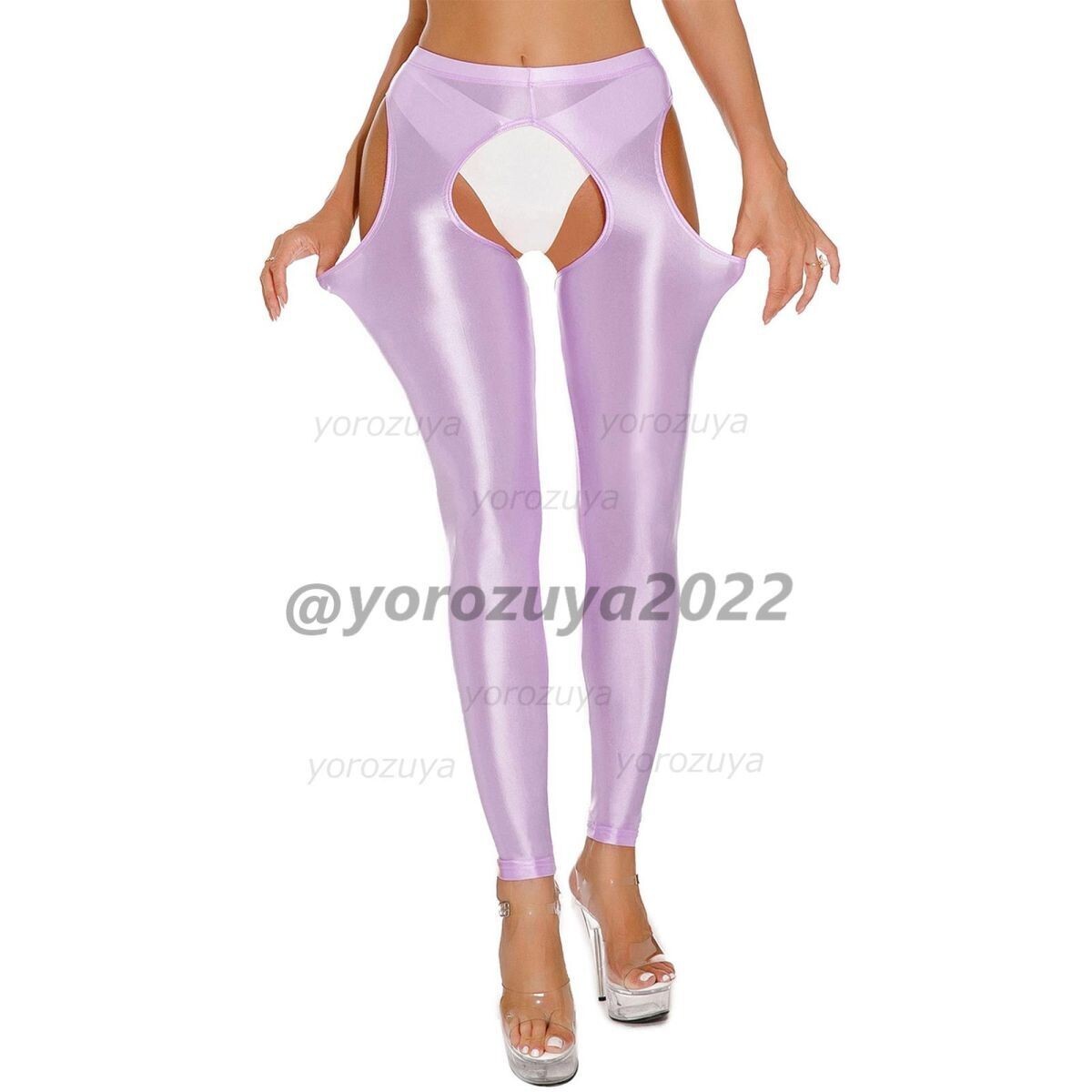131-273-25 光沢 ツヤツヤ レギンス オープン サイドカット【パープルXLサイズ】レディース 女性 下着 コスプレ エロ セクシー パンツ .2拍卖