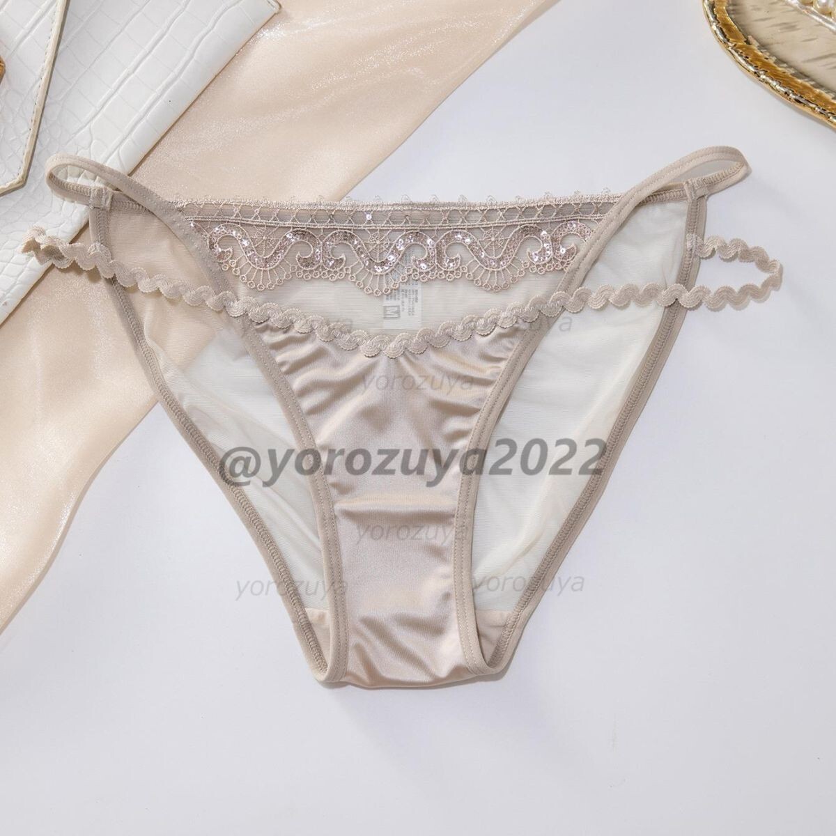 152-13-8 光沢 セクシーパンティー P3 ランジェリー【グレーLサイズのみ】レディース 女性 下着 勝負下着 レース パンツ ショーツ .1拍卖