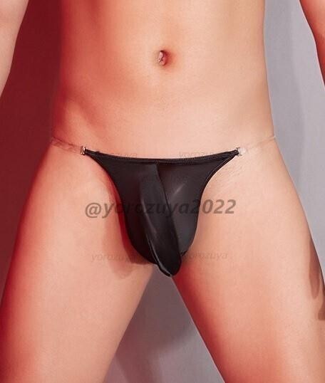 113-236-7 メンズ 勃起パンツ クリアストラップ Tバック 【ブラックFサイズ】男性 エロ 下着 ランジェリー セクシー ゲイ ショーツ .1拍卖