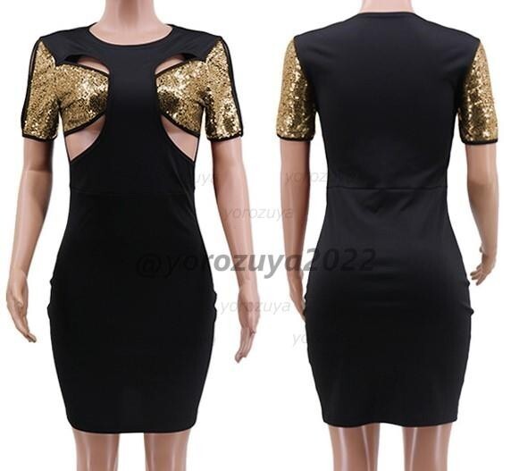 92-291-11 スパンコール 胸空き ピタピタセクシー ドレス ワンピース 【ゴールドLサイズ】レディース キャバ嬢 ナイトクラブ パーティー.2拍卖