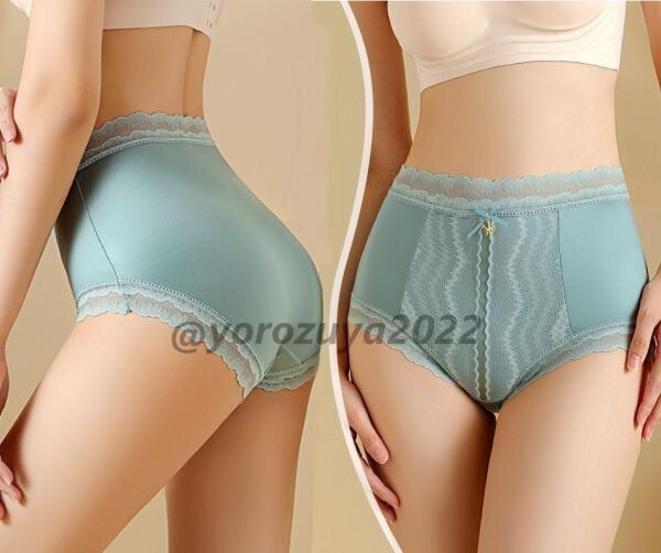 70-89-9 ツヤツヤ センターレース 光沢 フルバック ショーツ おすすめ度☆5【エメラルドLサイズ】レディース ハイウエスト 下着 パンツ.1拍卖