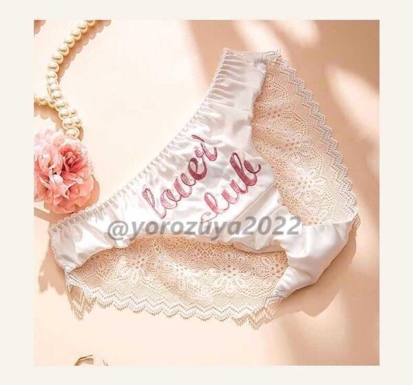 55-199-12 高品質 光沢サテン セクシー ショーツ 【ホワイトXL】女性 美尻 レディース パンティ 下着 ランジェリー 高級感 エレガント .3拍卖