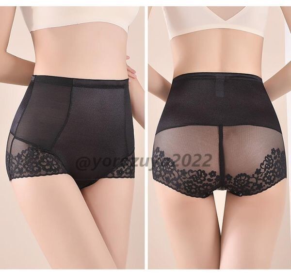 74-268-8 超光沢 ツヤツヤ ハイウエスト セクシー ショーツ ☆高品質☆【ブラックLサイズ】レディース 下着 パンツ ランジェリー.1拍卖