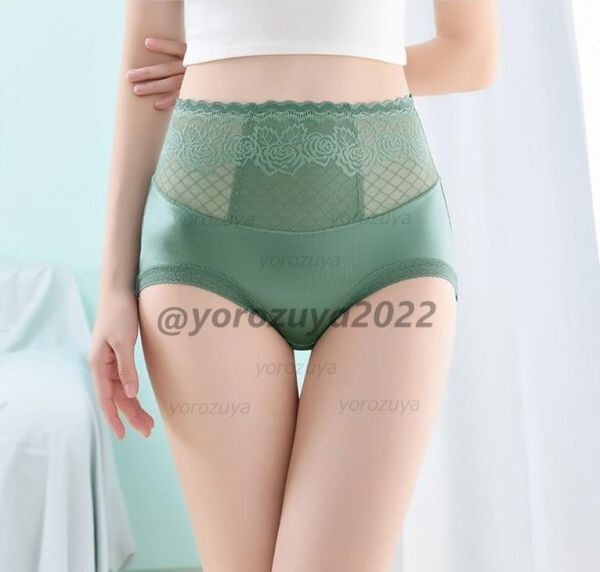 92-225-12 フラワー 透けレース 艶々 フルバック 高級パンティー 【グリーンLサイズ】レディース 下着 ショーツ パンツ ランジェリー.1拍卖
