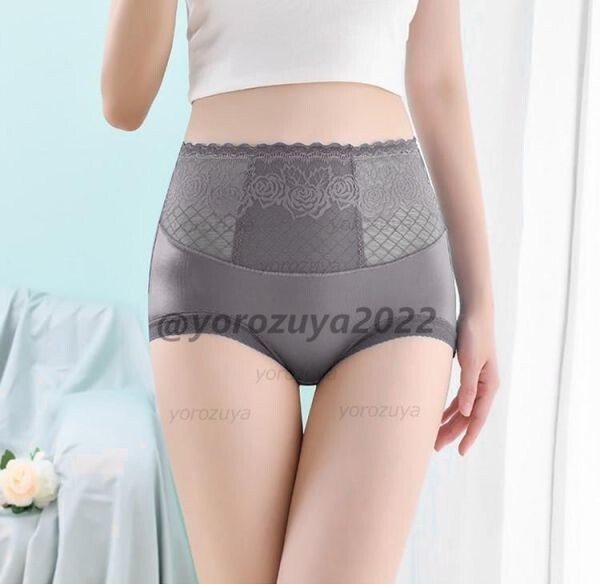 92-227-12 フラワー 透けレース 艶々 フルバック 高級パンティー 【グレーLサイズ】レディース 下着 ショーツ パンツ ランジェリー.2拍卖