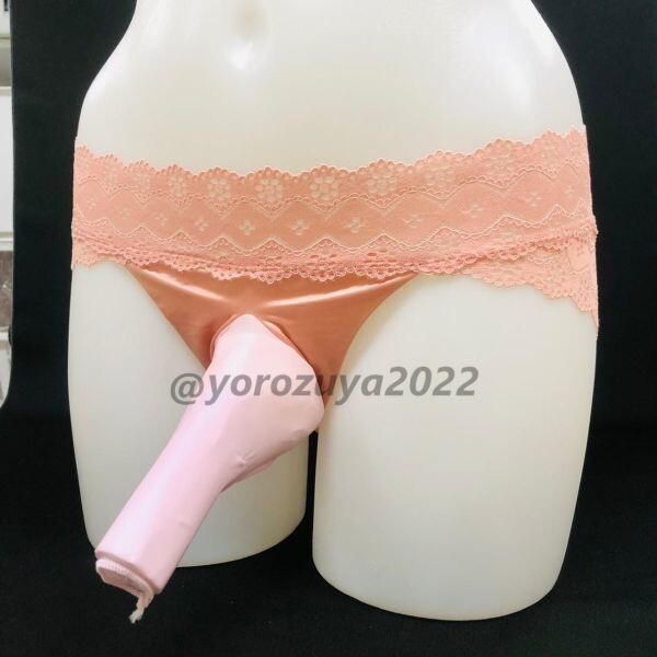 64-484-12 光沢テカテカのサオ付きショーツ 超セクシー レース 超おすすめ☆【ピンクF】メンズ 男性 下着 ランジェリー 男の娘 ゲイ.4拍卖
