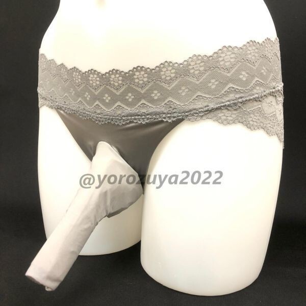 64-483-12 光沢テカテカのサオ付きショーツ 超セクシー レース 超おすすめ☆【グレーF】メンズ 男性 下着 ランジェリー 男の娘 ゲイ.4拍卖