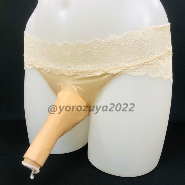 64-481-12 光沢テカテカのサオ付きショーツ 超セクシー レース 超おすすめ☆【ベージュF】メンズ 男性 下着 ランジェリー 男の娘 ゲイ.3拍卖