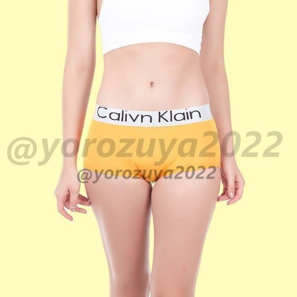 99-58-5 レディース ショーツ ☆ボクサータイプ☆【イエローMサイズ】女性 下着 セクシー パンツ インナー ランジェリー スポーツ.2拍卖