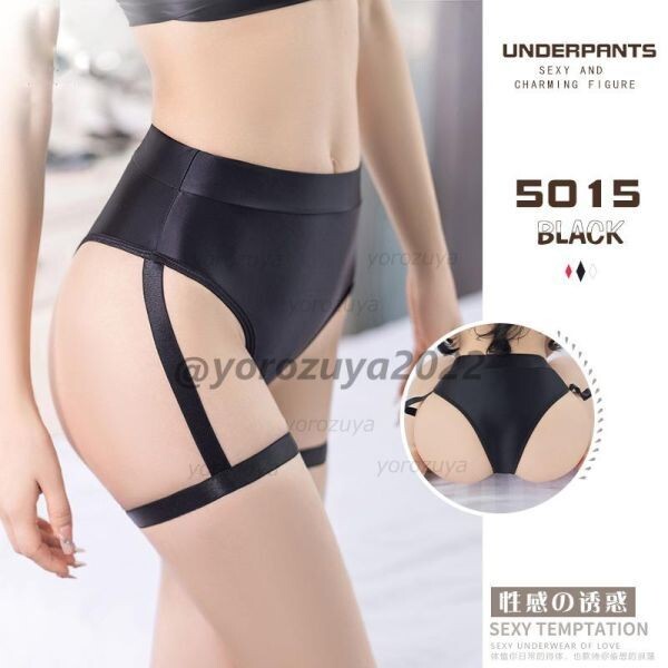 178-274-14 ガーター レッグリング 艶々パンティー【ブラックFサイズ】レディース 光沢 エロ ランジェリー ショーツ セクシー コスプレ .2拍卖