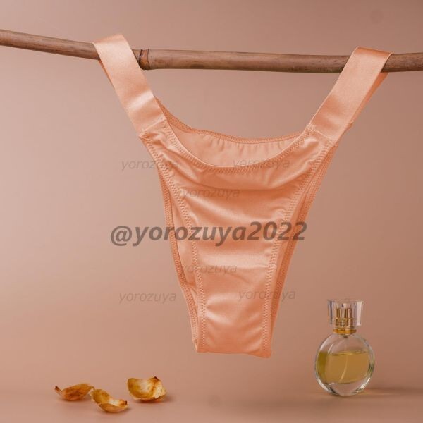 98-138-8 シャイニー サテン ハーフバック ショーツ ヨロズヤの激押し品【サーモンL】レディース メンズ 下着 パンツ セクシー.1拍卖