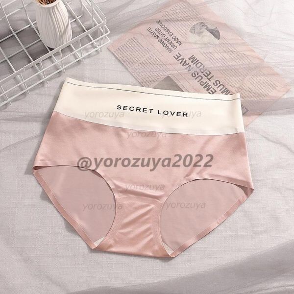 83-8-9 光沢 艶々 フルバック 高級感 LOVER セクシー パンティー【ピンクLサイズ】レディース 女性 下着 ショーツ ランジェリー .2拍卖