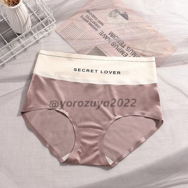 83-6-9 光沢 艶々 フルバック 高級感 LOVER セクシー パンティー【ブラウンLサイズ】レディース 女性 下着 ショーツ ランジェリー .1拍卖