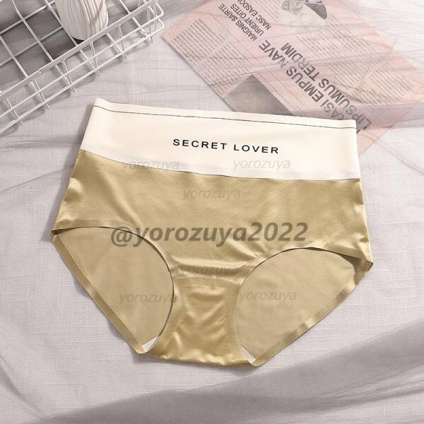 83-4-9 光沢 艶々 フルバック 高級感 LOVER セクシー パンティー【スモーキーGLサイズ】レディース 女性 下着 ショーツ ランジェリー .2拍卖