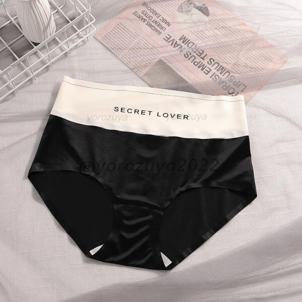 83-2-9 光沢 艶々 フルバック 高級感 LOVER セクシー パンティー【ブラックLサイズ】レディース 女性 下着 ショーツ ランジェリー .2拍卖