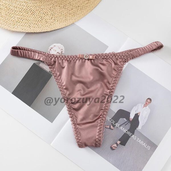 152-121-7 可愛い系 高品質 艶々 光沢 ショーツ Tバック【パープルF】レディース 伸縮性◎ パンティ 下着 セクシー 過激 ランジェリー.3拍卖