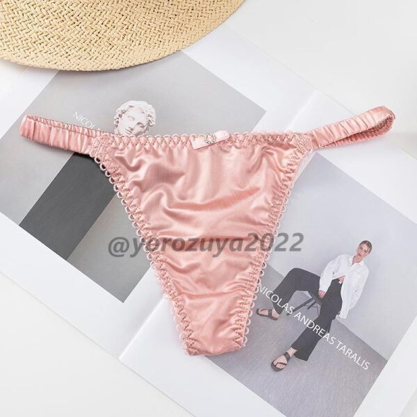 152-115-7 可愛い系 高品質 艶々 光沢 ショーツ Tバック【ピンクF】レディース 伸縮性◎ パンティ 下着 セクシー 過激 ランジェリー .1拍卖