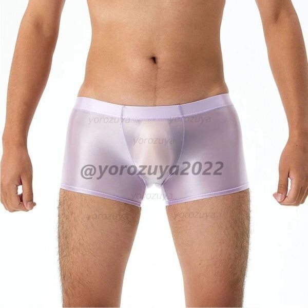 108-386-12 ツヤツヤ シルキー 光沢 メンズ ボクサーパンツ 【パープルXLサイズ】男性 下着 セクシー ブリーフ ランジェリー ショーツ .1拍卖