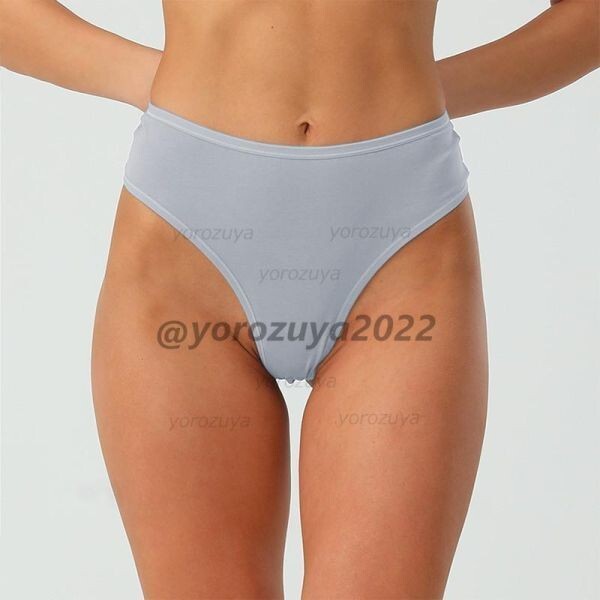 79-12-11 ブラジリアン ユニセックス Tバック ハイレグ パンツ ミドルタイプ【画像カラーM(大き目)】レディース メンズ 下着 ショーツ.1拍卖