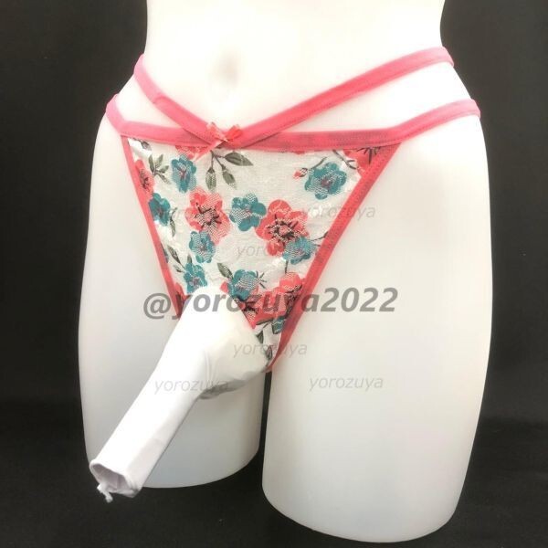 83-362-6 メンズ 紐パン カワイイ 花柄 竿付きタイプ 激エロ パンティー Tバック【ピンクL】男性 下着 偽娘 セクシー ショーツ .1拍卖