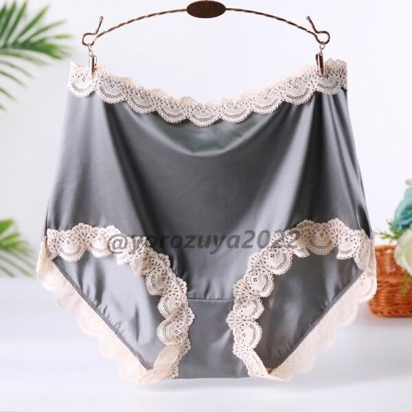 74-391-10 ツヤツヤ スベスベ レースサテン ショーツ【シルバーフリーサイズ】レディース 下着 大きいサイズ パンツ ランジェリー.2拍卖