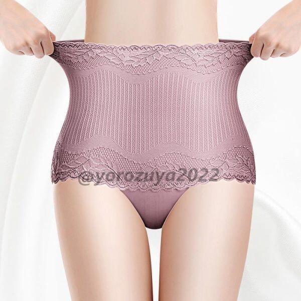 70-48-8 サラサラ ハイウエスト レース アイスシルク ショーツ【ピンクXL】レディース さらさら パンツ 履き心地◎ パンティ.1拍卖