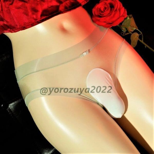 67-369-12 光沢 オイリー もっこりタマゴ ショーツ【グリーン系F】メンズ レディース ランジェリー エロ パンツ 男の娘 下着 パンティ.2拍卖