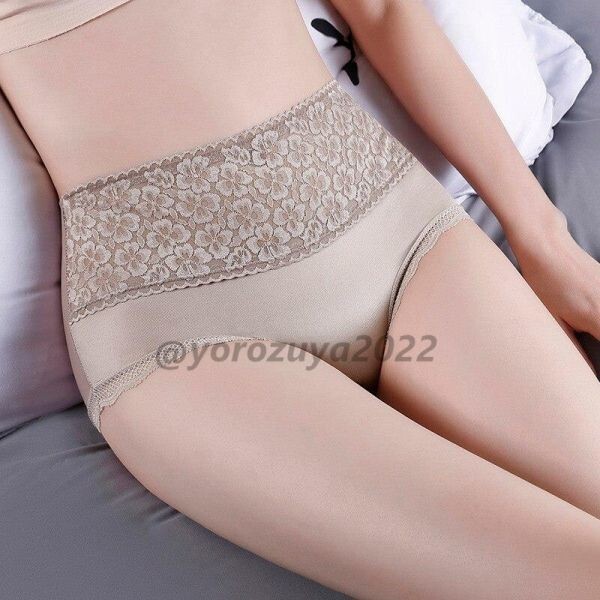 59-10-7 光沢ツヤツヤなハイウエスト ショーツ 花柄レースウエスト【ブラウンL】レディース 下着 新品 セクシー 大きいサイズ パンティ.2拍卖