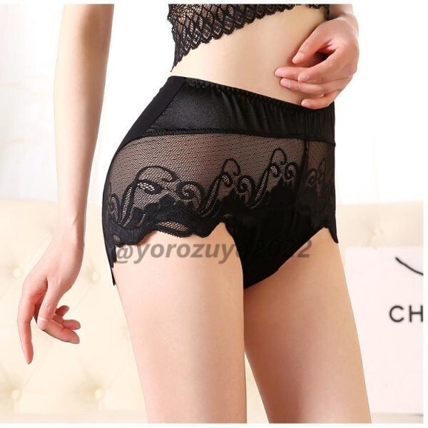 70-4-12 光沢 艶々 ハイウエスト レース ショーツ 超セクシー 高級感!【ブラックXL】大きいサイズ レディース 下着 ランジェリー .1拍卖