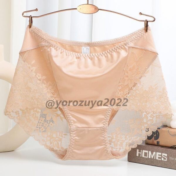 70-21-10 セクシー 花柄レース 光沢 ツヤツヤ フルバック パンティ【ベージュL】レディース 下着 女性 新品 ショーツ 大きいサイズ .2拍卖