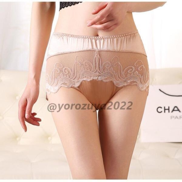 70-10-12 光沢 艶々 ハイウエスト レース ショーツ 超セクシー 高級感!【ベージュXL】大きいサイズ レディース 下着 ランジェリー .2拍卖
