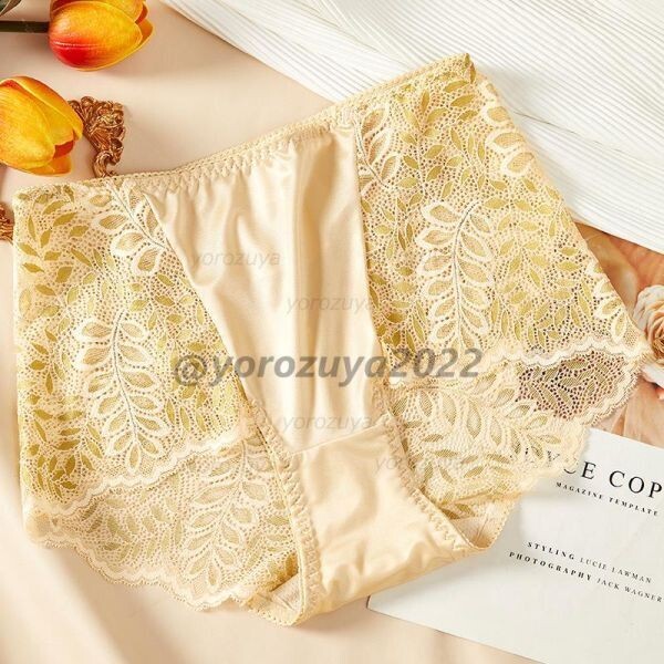 121-536-6 超ゴージャス 光沢 艶々 花柄 ショーツ【ベージュLサイズ】レディース 女性 下着 インナー 勝負下着 パンツ ランジェリー .1拍卖